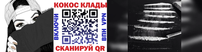 Виды наркоты Кадников АМФ  СК  Мефедрон  Канабис  ГАШ 
