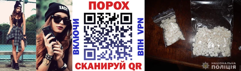 закладка  Кадников  АМФЕТАМИН 97% 