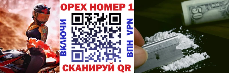 Кокаин Колумбийский Кадников