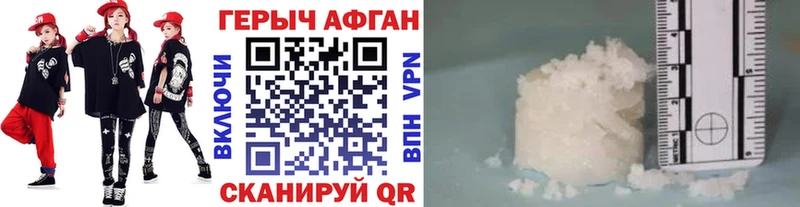MEGA рабочий сайт  Кадников  ГЕРОИН VHQ 