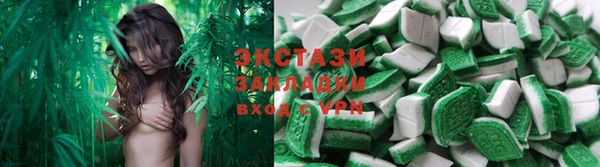 ешки Заволжск