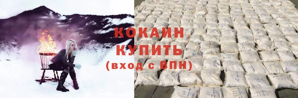герыч Заволжье
