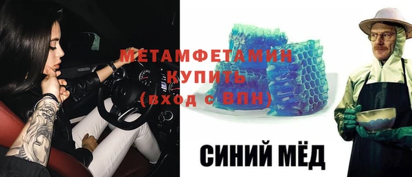 ешки Заволжск