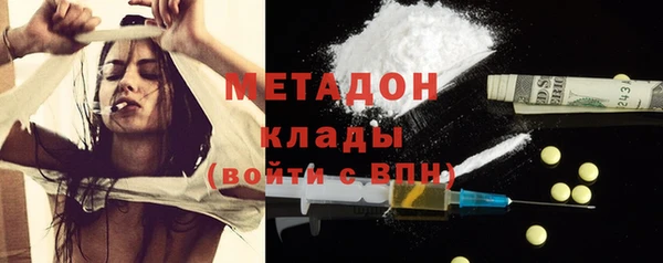 герыч Заволжье