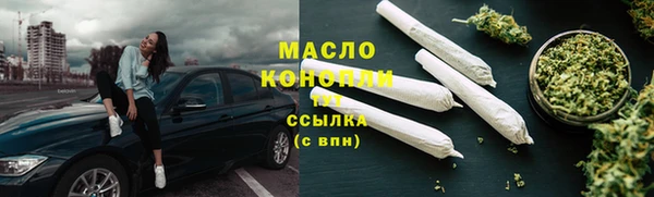 метадон Заводоуковск