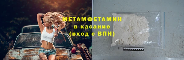 ешки Заволжск