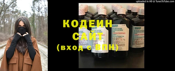 ешки Заволжск