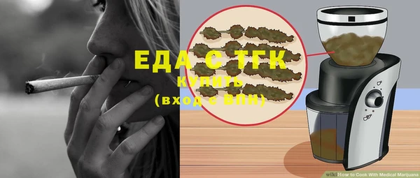 ешки Заволжск
