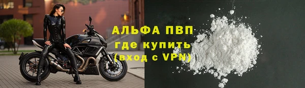 метадон Заводоуковск