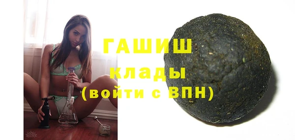 метадон Заводоуковск
