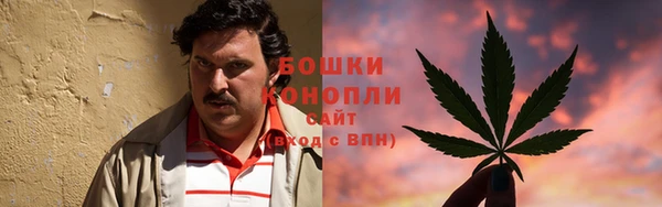 герыч Заволжье
