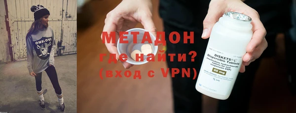 герыч Заволжье