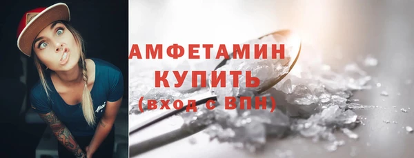 ешки Заволжск
