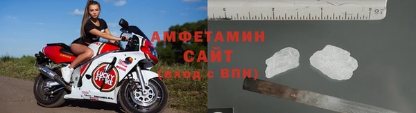 метадон Заводоуковск
