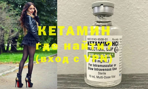 герыч Заволжье