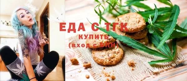 ешки Заволжск