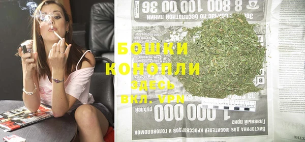 герыч Заволжье