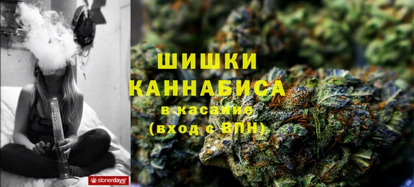 кокаин колумбия Нягань
