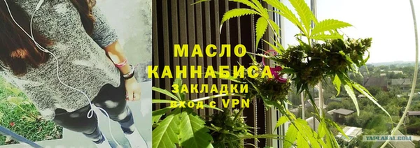 герыч Заволжье