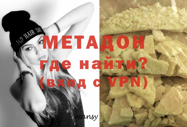 ешки Заволжск