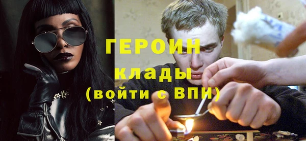 ешки Заволжск