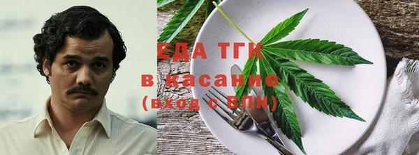 mdpv Алагир
