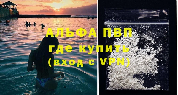 метадон Заводоуковск
