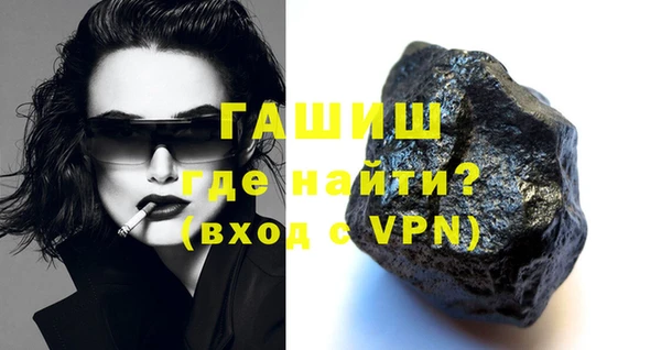 метадон Заводоуковск